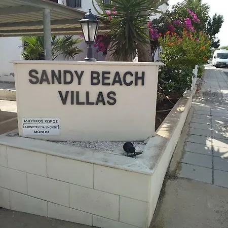 Lägenhet Sandy 22 *